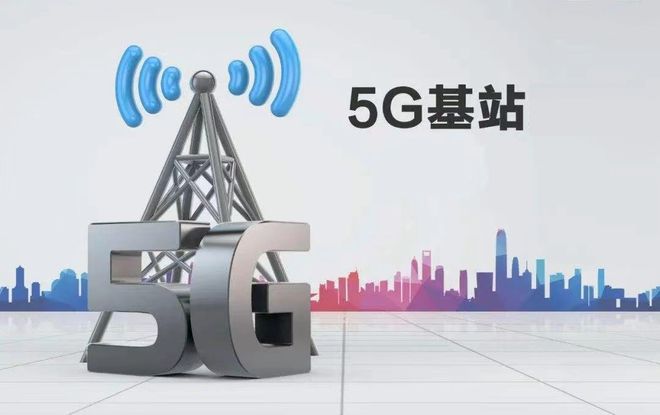 Intel宣稱新一代處理器可降低5G能耗，但國(guó)內(nèi)5G節(jié)能技術(shù)布局更為全面
