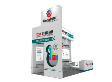 安琪微生物營養技術交流會，與您相約成都API 5月21-23日