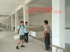 一站式食品企業合規解決方案 從SC認證到設備銷售的技術服務與交易平臺