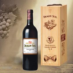 桐鑫源 曹縣專業(yè)紅酒木盒與葡萄酒加工的一站式服務廠家