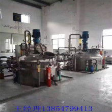 梁山利時二手化工設備 專業(yè)供應葡萄酒加工設備，助力產業(yè)升級